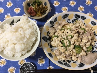 385D6505-BF6A-4BD9-9600-82DBD0F9D75A.jpeg